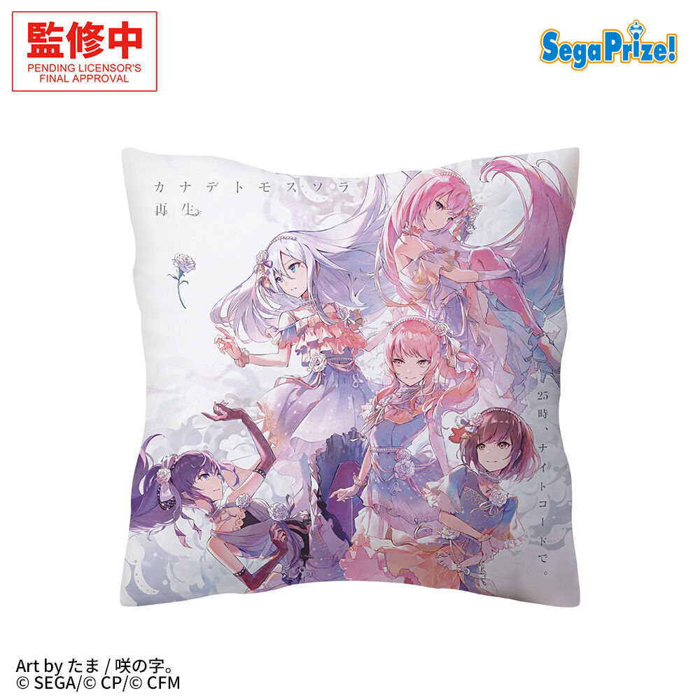 プロジェクトセカイ カラフルステージ！ feat． 初音ミク　[PtZ]クッション“ミュージック”Vol．6