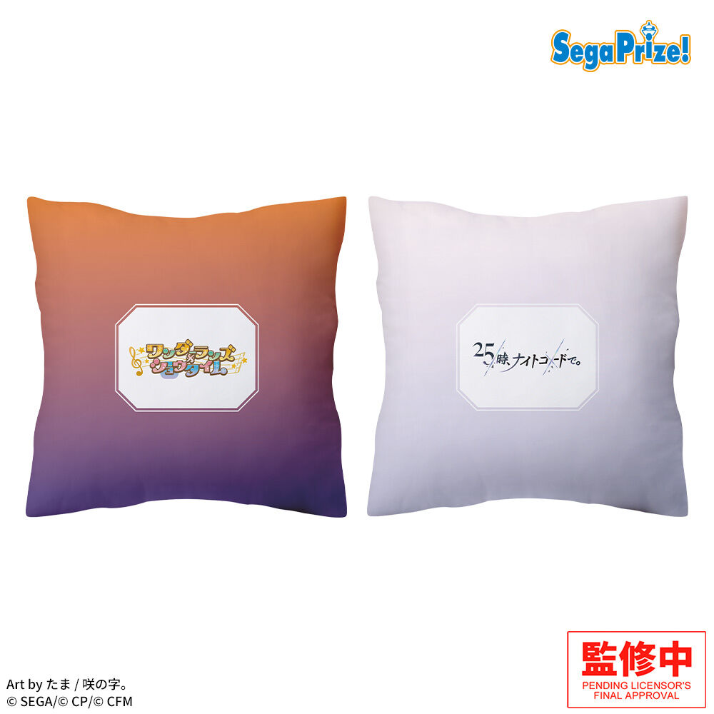 プロジェクトセカイ カラフルステージ！ feat． 初音ミク　[PtZ]クッション“ミュージック”Vol．6