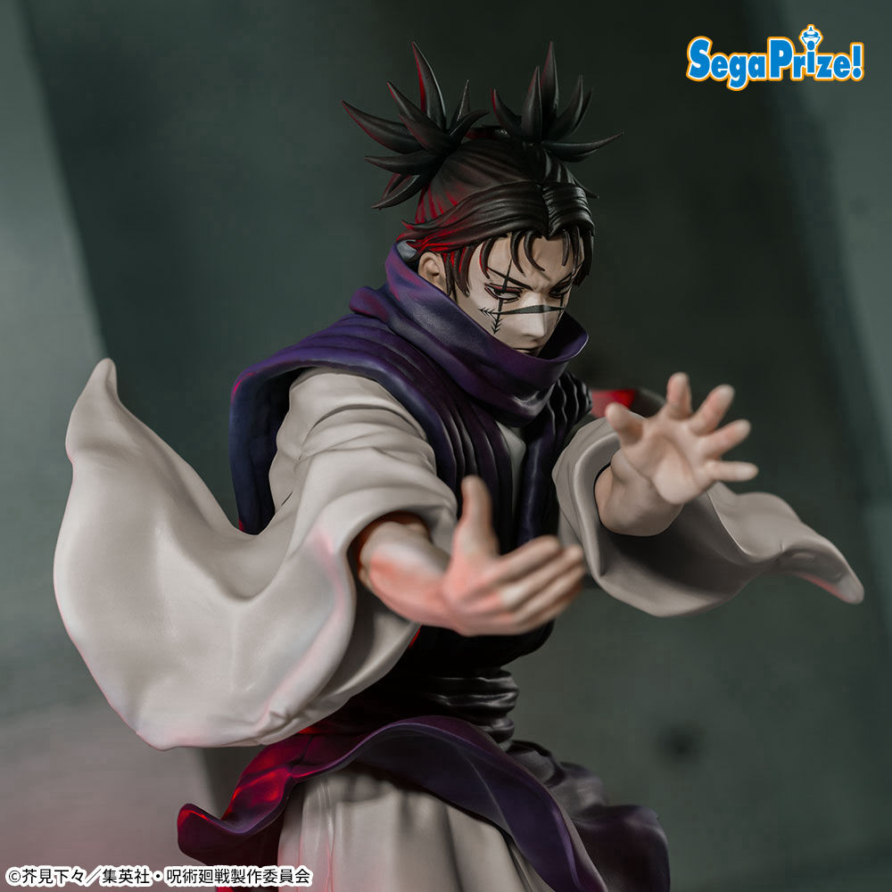 呪術廻戦　死滅回游　Luminasta　“脹相”