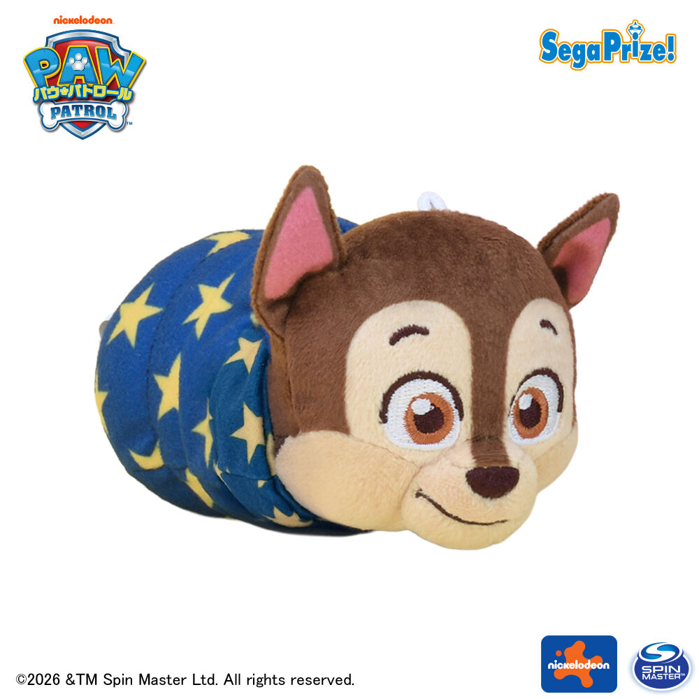 パウ・パトロール　マスコット～おひるねVer．～（EX）