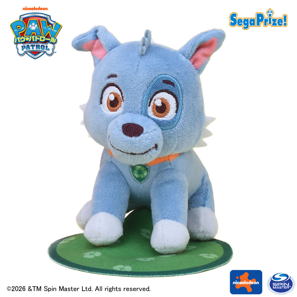 パウ・パトロール　マスコット～おひるねVer．～（EX）