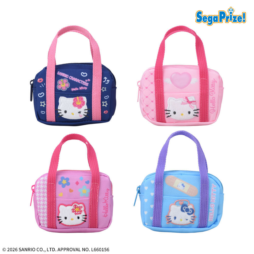 ハローキティ　スクールバッグ型ポーチ