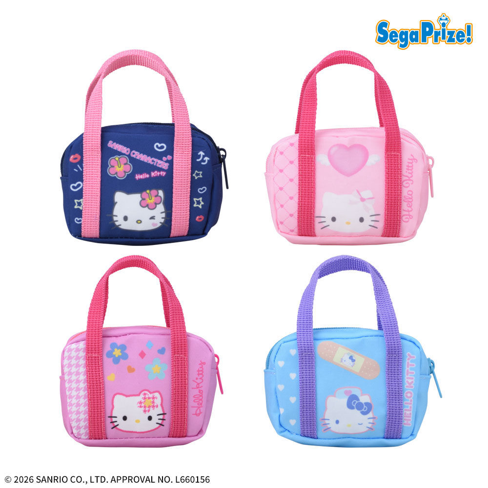 ハローキティ　スクールバッグ型ポーチ