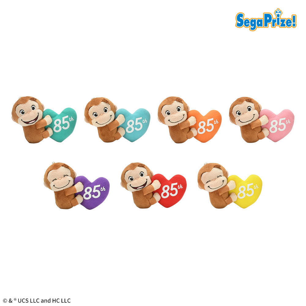 おさるのジョージ　マスコット　カラフルハート　85th