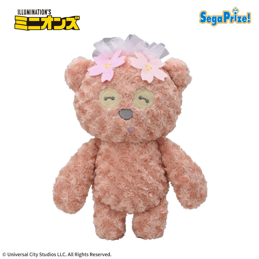 ミニオン　LLぬいぐるみ“ティム”　さくら