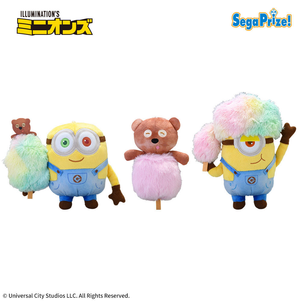 ミニオン　ぬいぐるみ　コットンキャンディ（EX）
