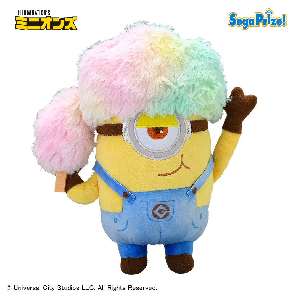 ミニオン　ぬいぐるみ　コットンキャンディ（EX）