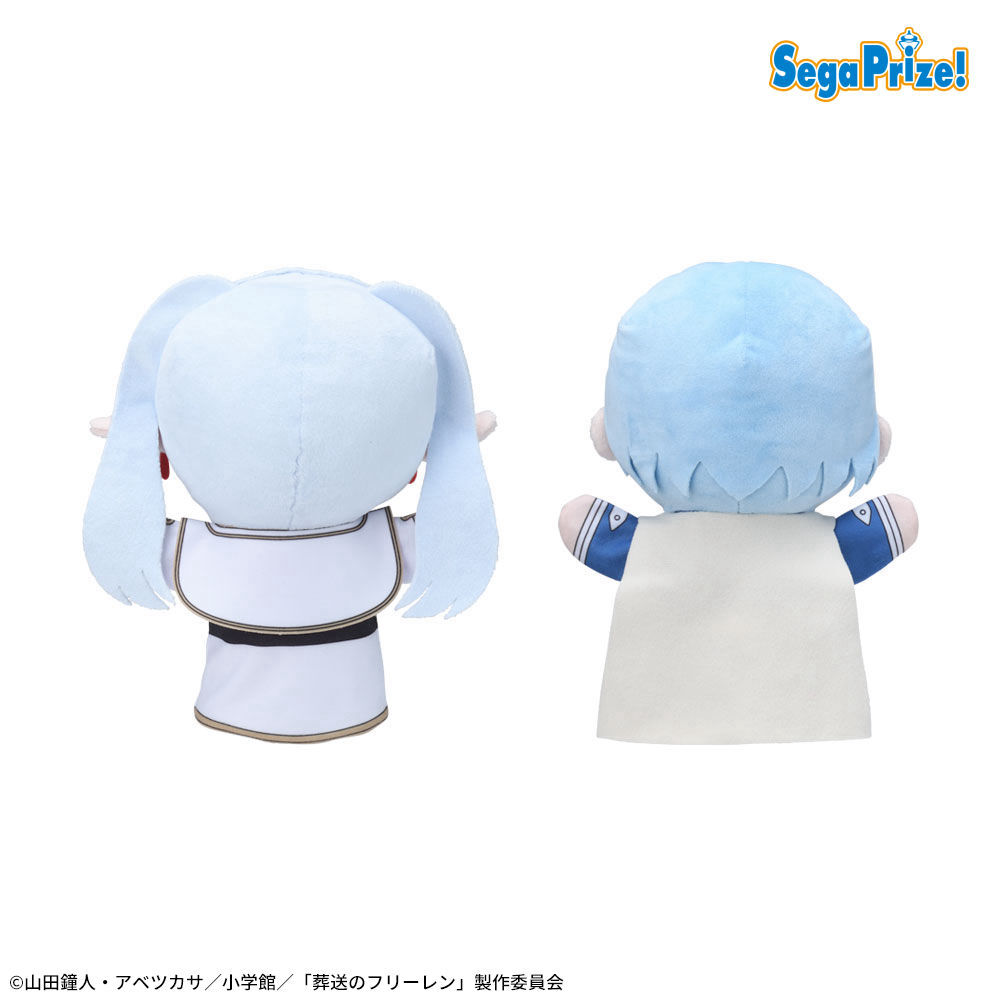 葬送のフリーレン　[PtZ]パペット