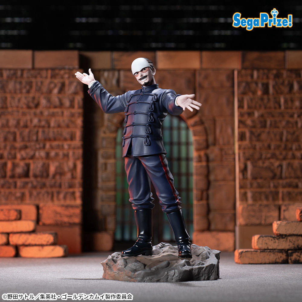 TVアニメ『ゴールデンカムイ』　XrossLink　フィギュア“鶴見中尉”