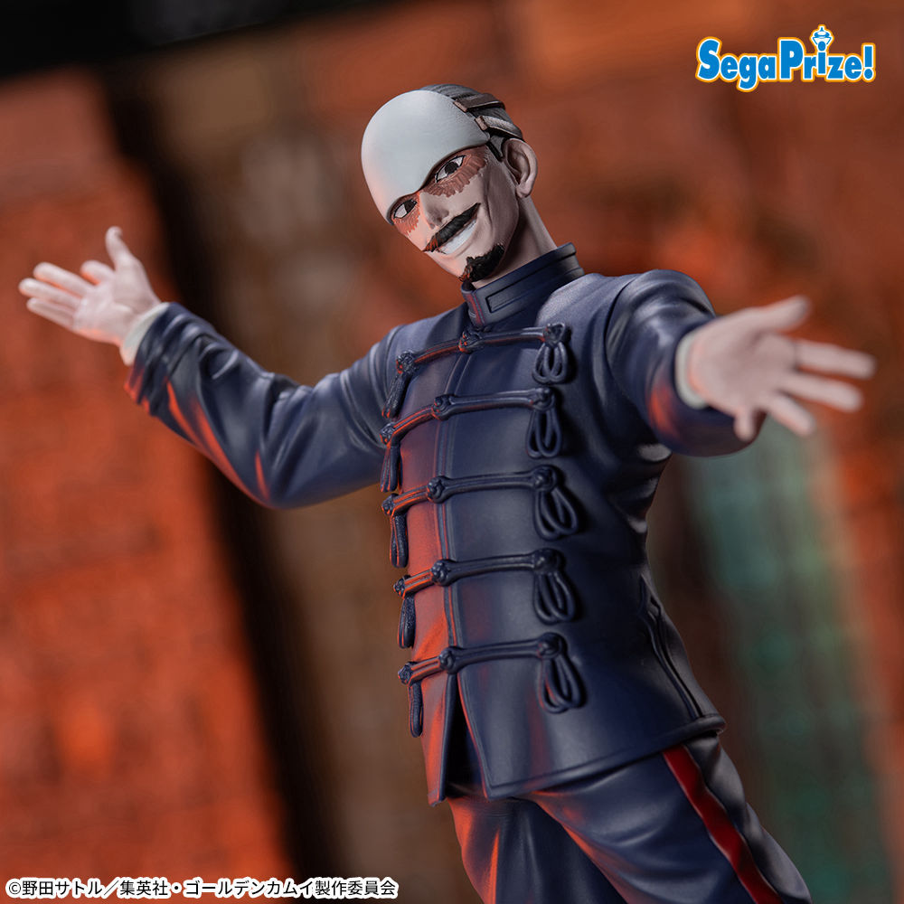 TVアニメ『ゴールデンカムイ』　XrossLink　フィギュア“鶴見中尉”