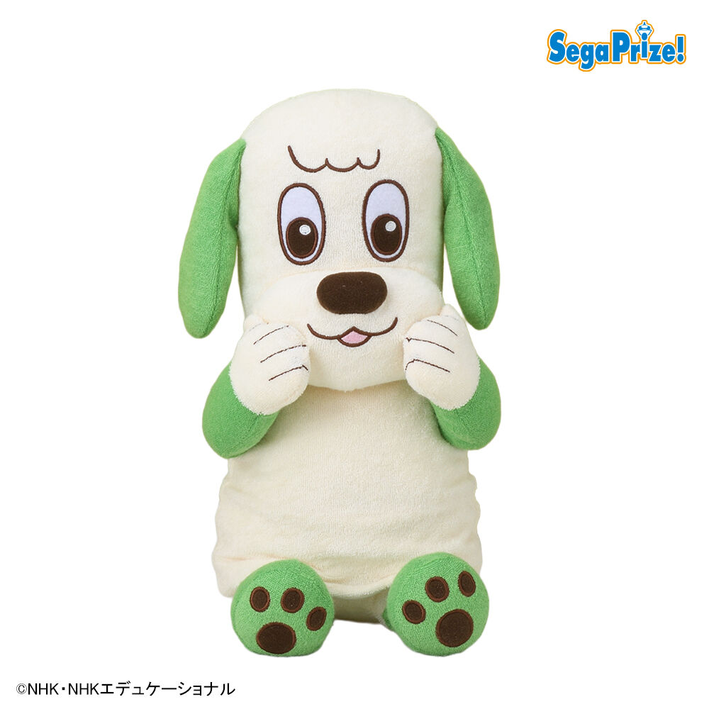 NHKいないいないばあっ！　ワンワンの　Lぬいぐるみ　－タオル生地Ver．－
