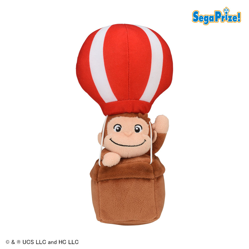 おさるのジョージ　ぬいぐるみ　気球（EX）