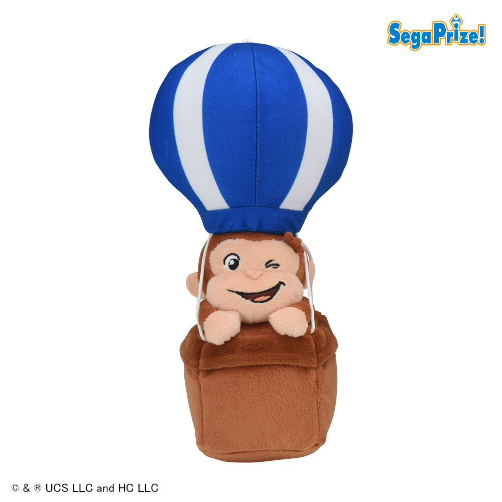 おさるのジョージ　ぬいぐるみ　気球（EX）