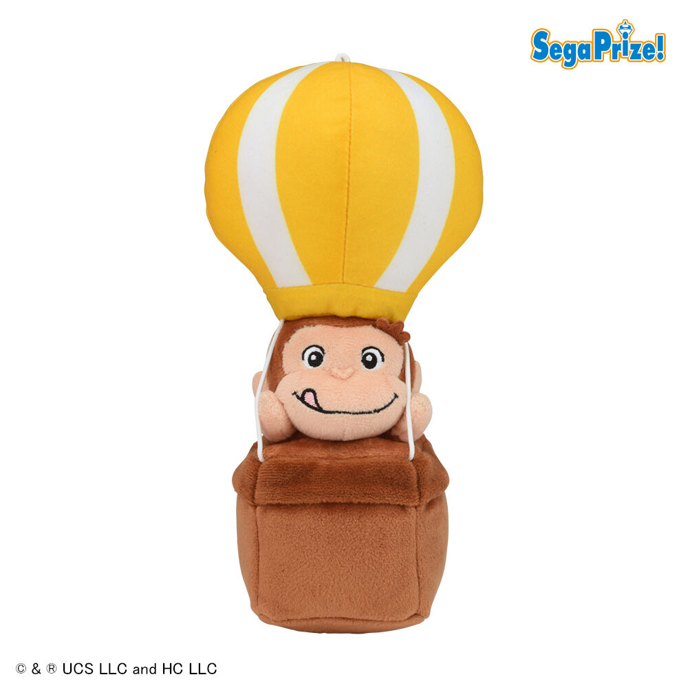 おさるのジョージ　ぬいぐるみ　気球（EX）