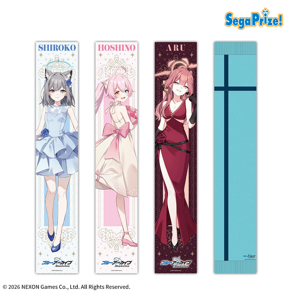 ブルーアーカイブ　マフラータオル（EX）