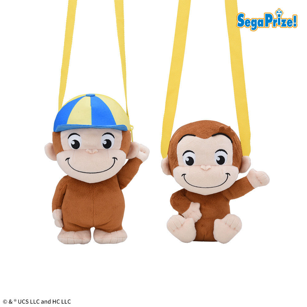 おさるのジョージ　[PtZ]ぬいぐるみバッグ　ぽってり