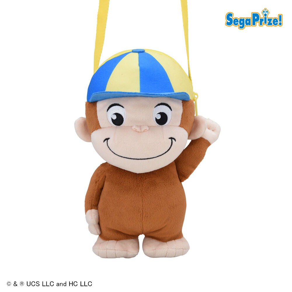 おさるのジョージ　[PtZ]ぬいぐるみバッグ　ぽってり