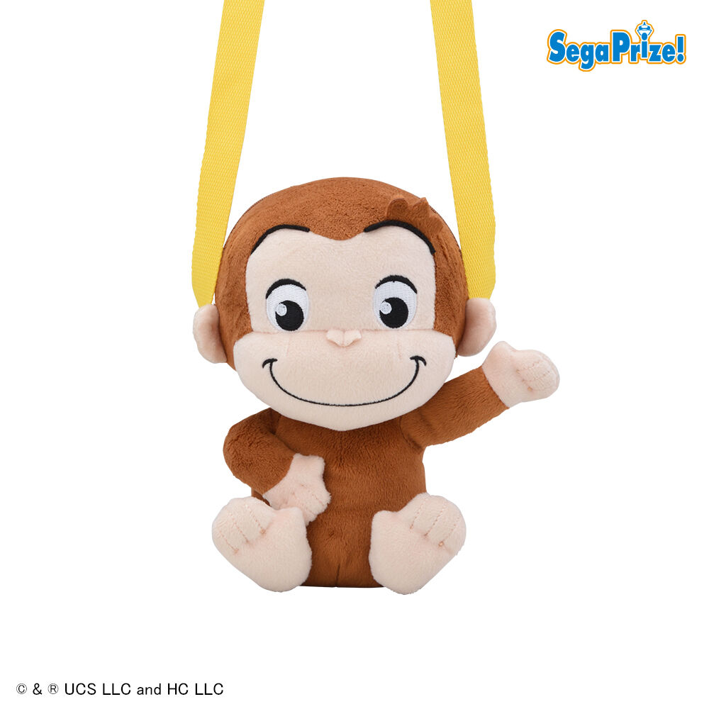 おさるのジョージ　[PtZ]ぬいぐるみバッグ　ぽってり