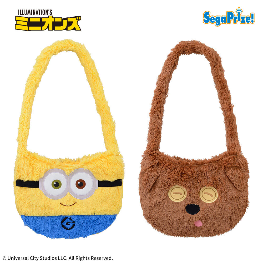 ミニオン　[PtZ]もふもふバッグ“ボブ＆ティム”