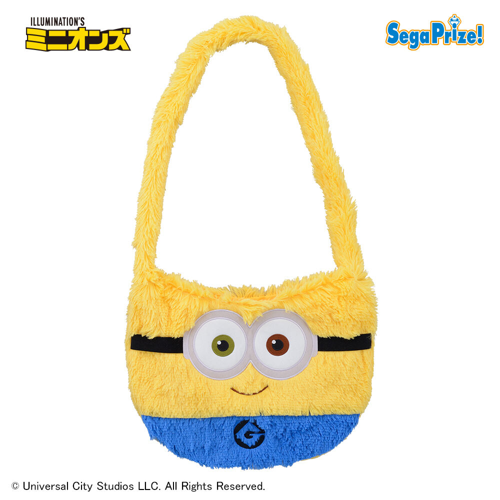 ミニオン　[PtZ]もふもふバッグ“ボブ＆ティム”