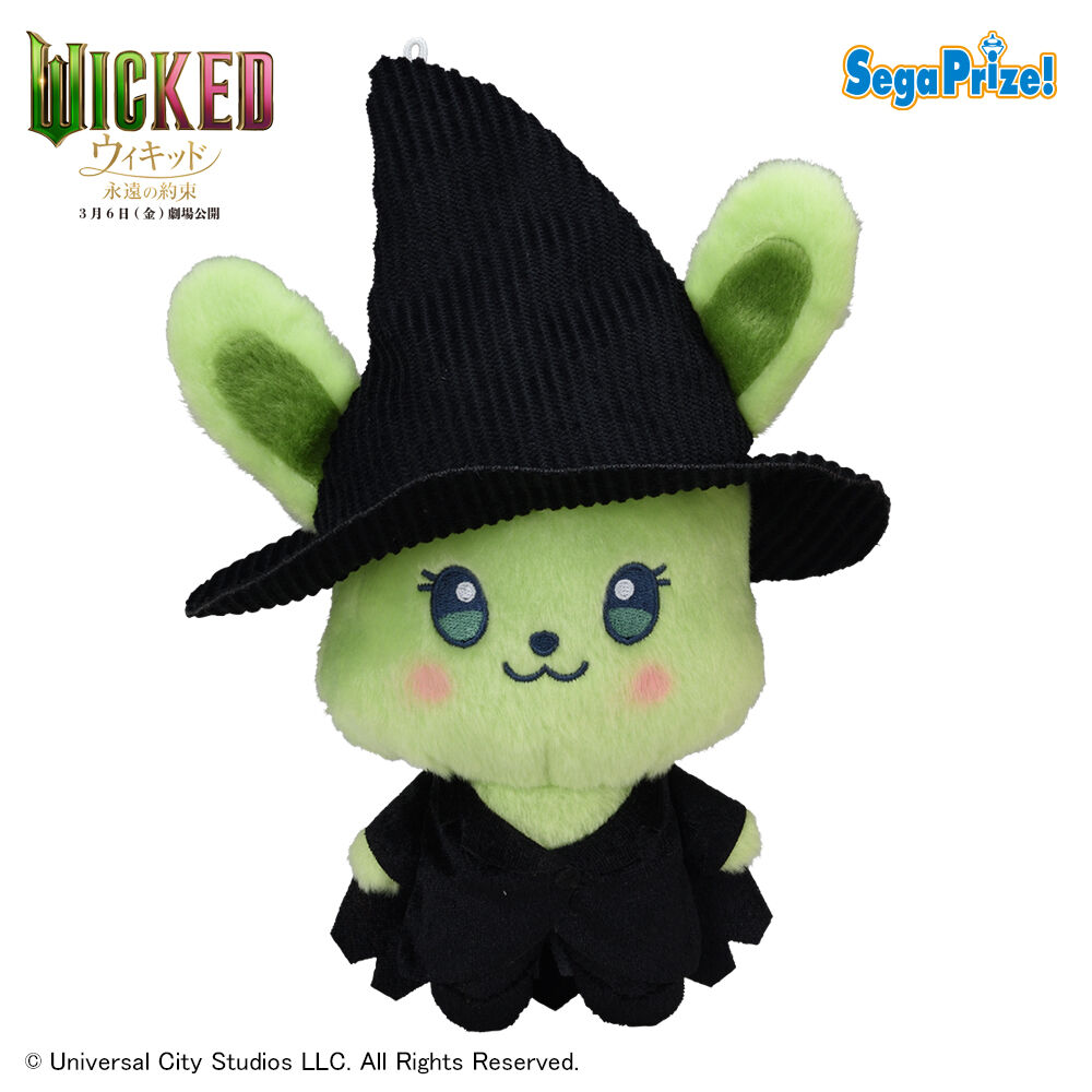 ウィキッド 永遠の約束　ANIMAL COORDY　ぬいぐるみ（EX）
