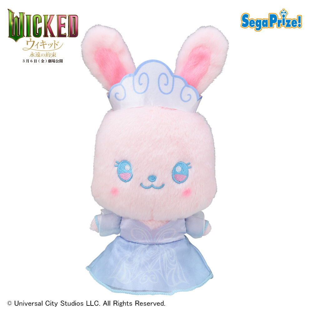 ウィキッド 永遠の約束　ANIMAL COORDY　ぬいぐるみ（EX）