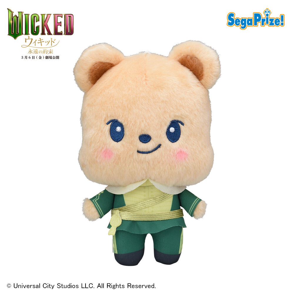 ウィキッド 永遠の約束　ANIMAL COORDY　ぬいぐるみ（EX）