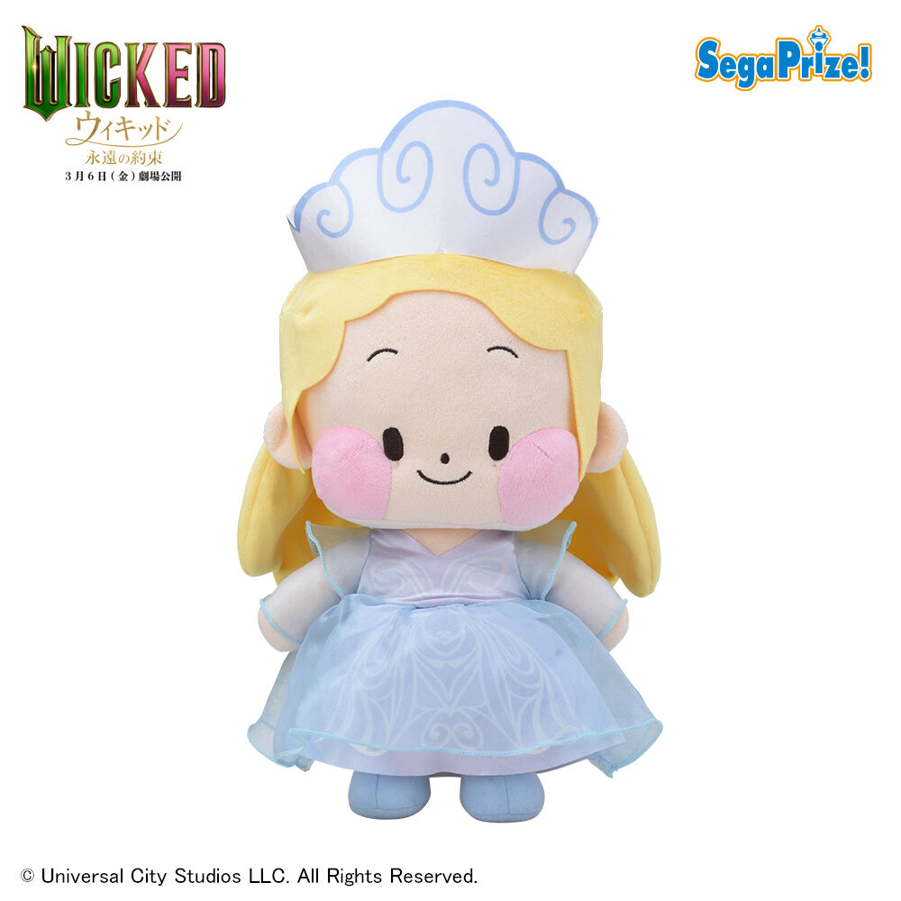 ウィキッド 永遠の約束　Lぬいぐるみ“エルファバ＆グリンダ”