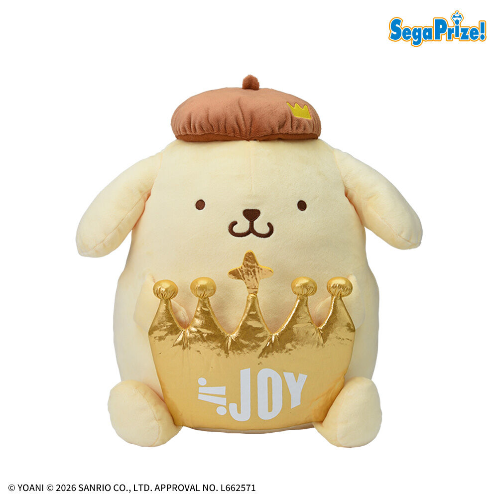≒JOY×ポムポムプリン　Lぬいぐるみ