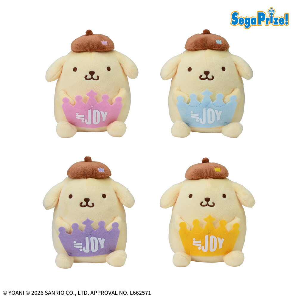 ≒JOY×ポムポムプリン　マスコット（EX）