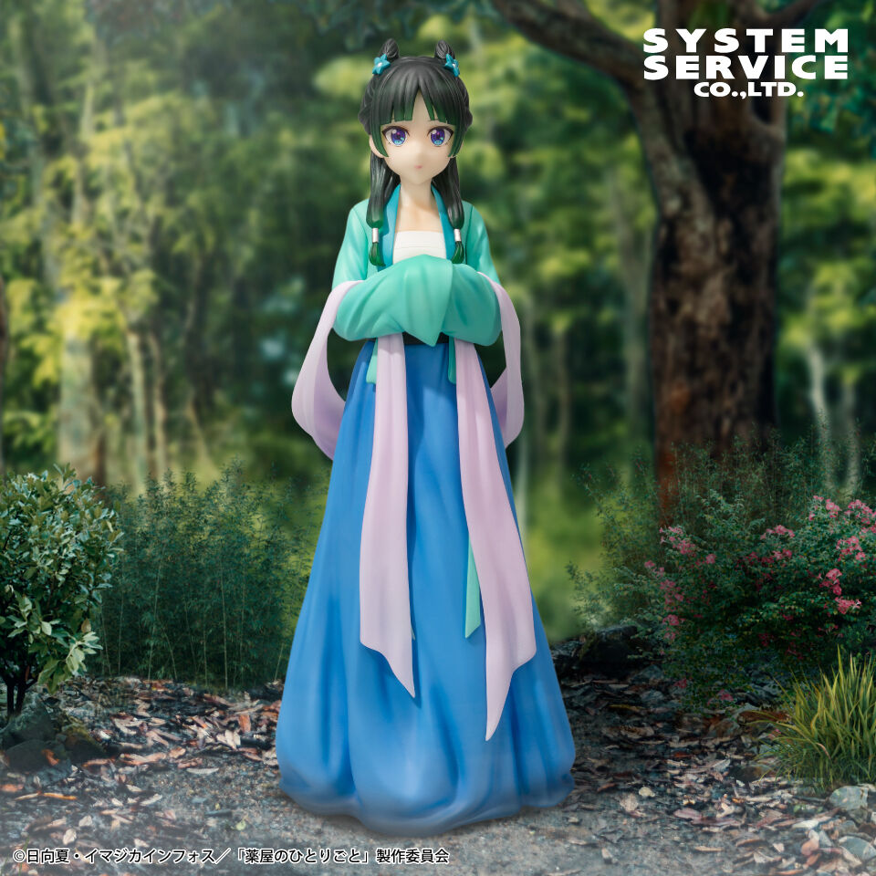 薬屋のひとりごと Vivitフィギュア 猫猫 （狩り）