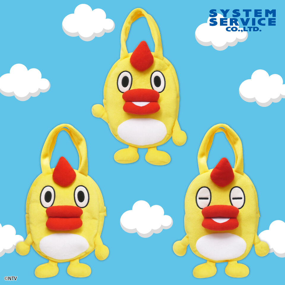 そらジロー ダイカットバッグ