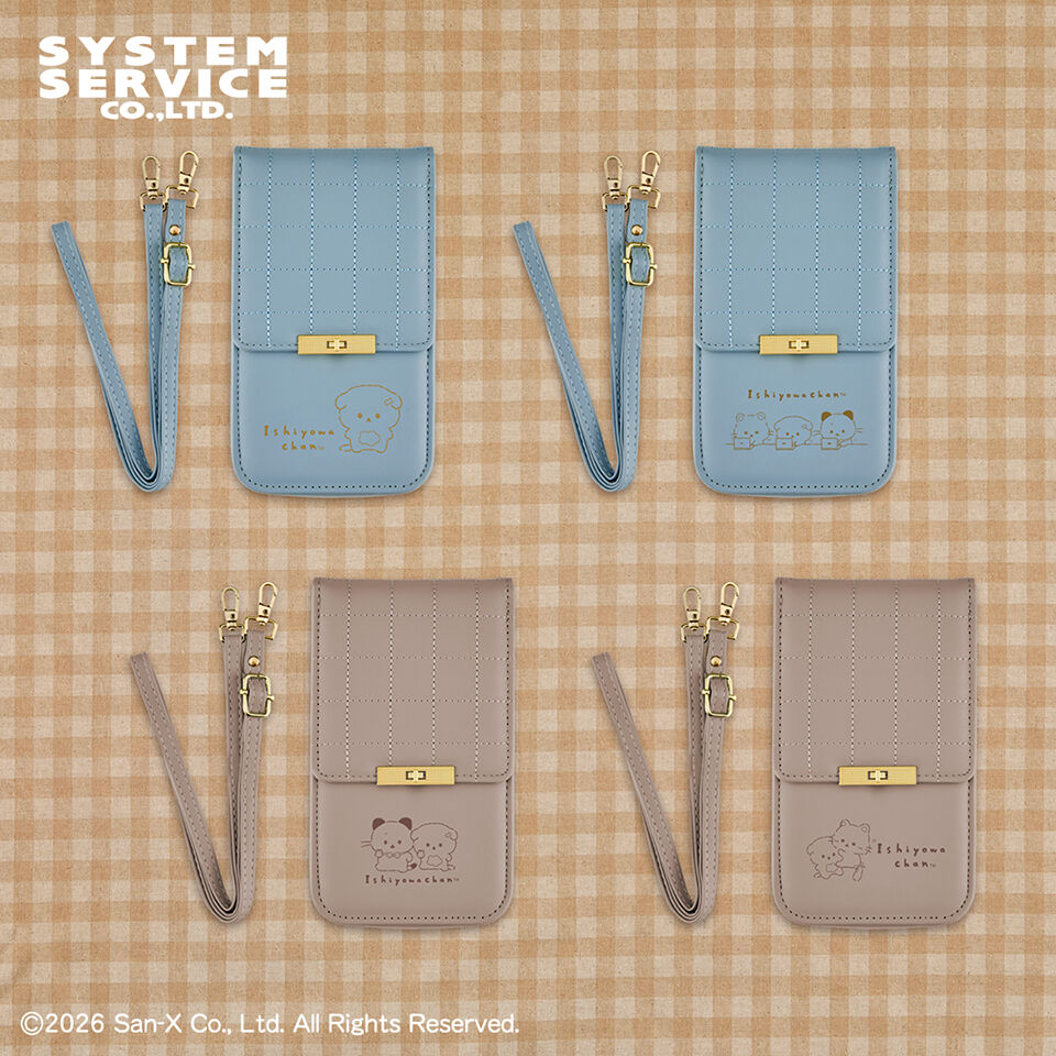 いしよわちゃん ウォレット付きスマホショルダーポーチ