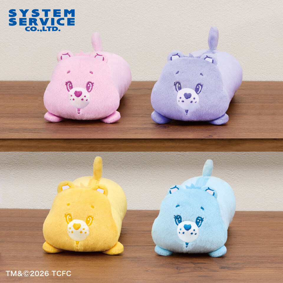 Care Bears キャラ型ポーチ