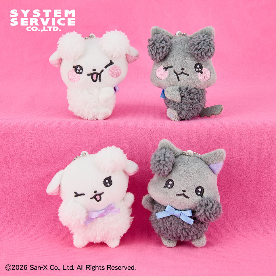 ちあちあラムズ おそろいポーズマスコットキーチェーン