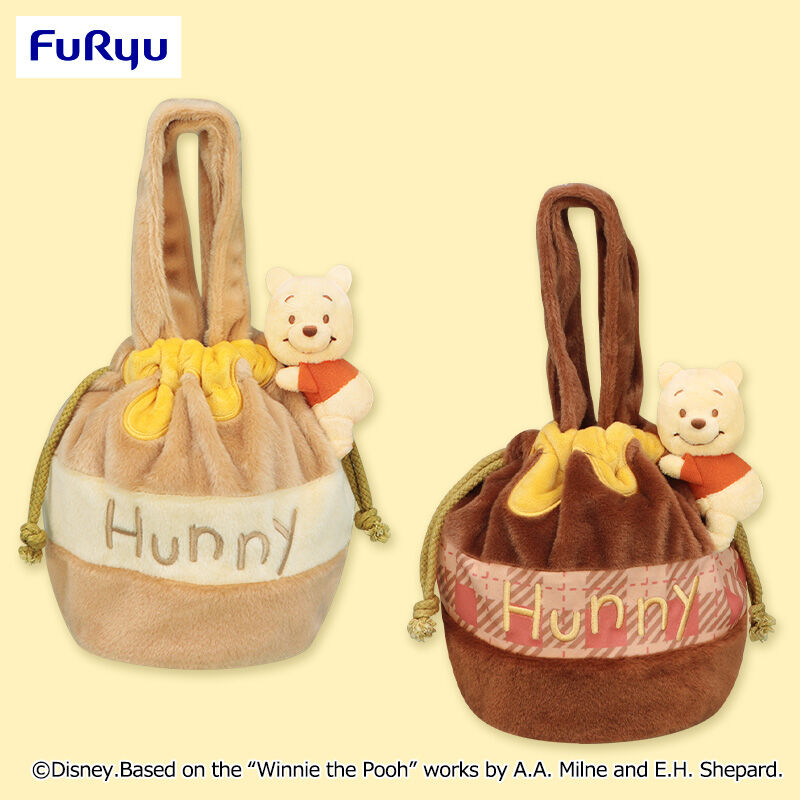 くまのプーさん ほっこりハニーふわふわハニーポットバッグ