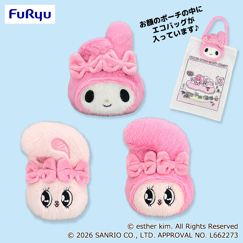 エスターバニー×マイメロディ フェイスポーチ付きエコバッグ