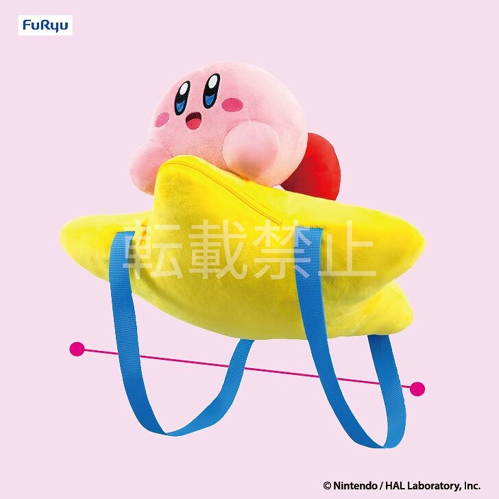 星のカービィ ワープスターなぬいぐるみリュック