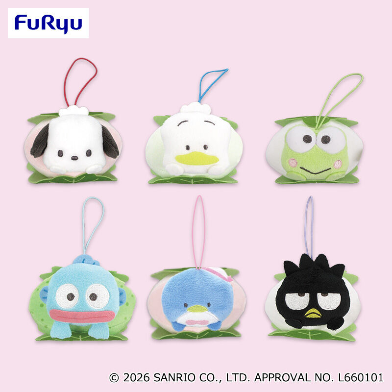 はぴだんぶい かしわもち風マスコット