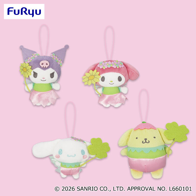 サンリオキャラクターズ ミスティックフェアリーマスコット