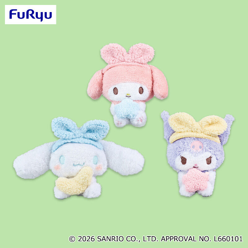 サンリオキャラクターズ おめかしキラキラぬいぐるみ～おやすみナイトウェア～