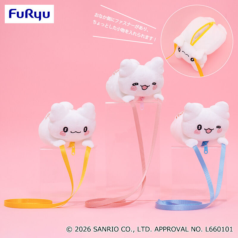 はなまるおばけ だきつきポシェット