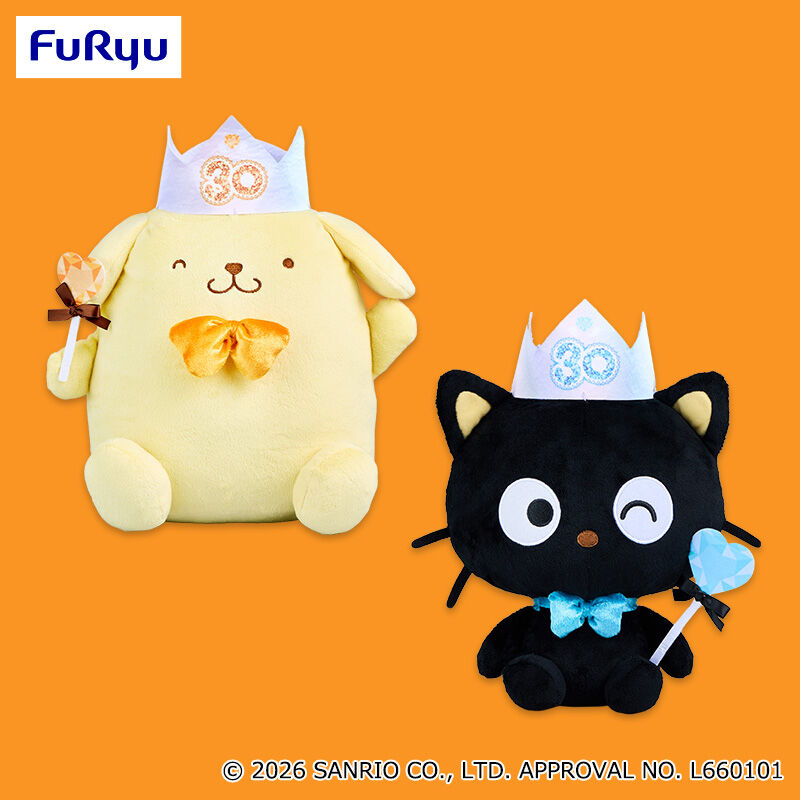 サンリオキャラクターズ 30thアニバーサリーBIGぬいぐるみ～ポムポムプリン・チョコキャット～