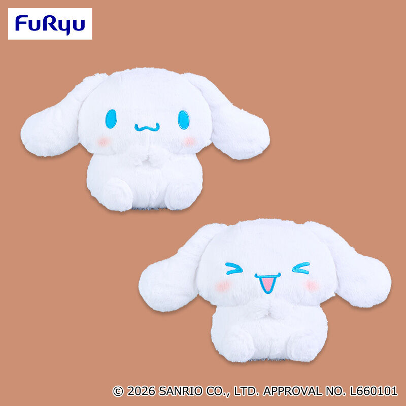 シナモロール まるまるおすわり超BIGぬいぐるみ