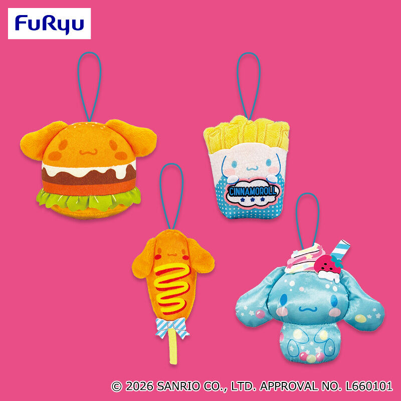 シナモロール ダイナーモチーフマスコット