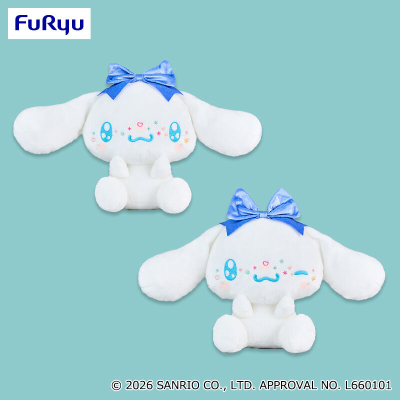 シナモロール きゅるるんそばかすBIGぬいぐるみ