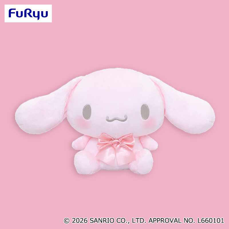 シナモロール ほんのり桜色超BIGぬいぐるみ