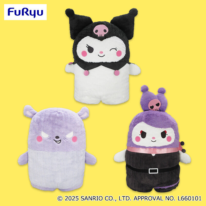 クロミ ハイパーBIG！ならべてどーみぃふれんずぬいぐるみ～クロミ・バク・ロミナ～