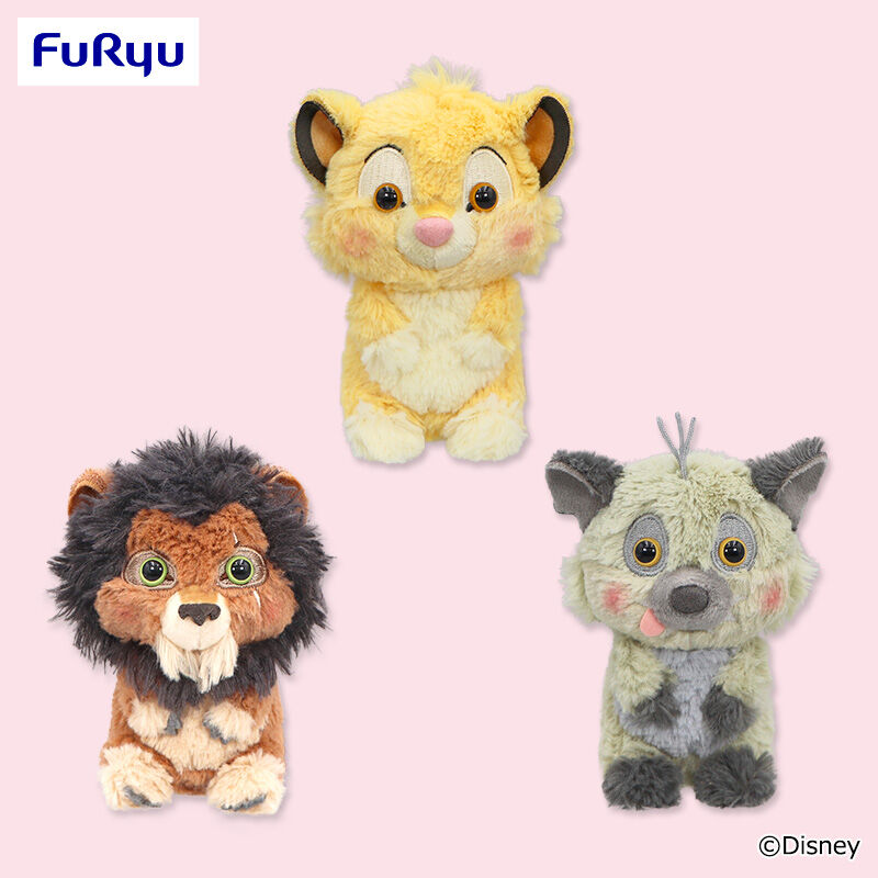 ライオン・キング Aimery プチマスコット