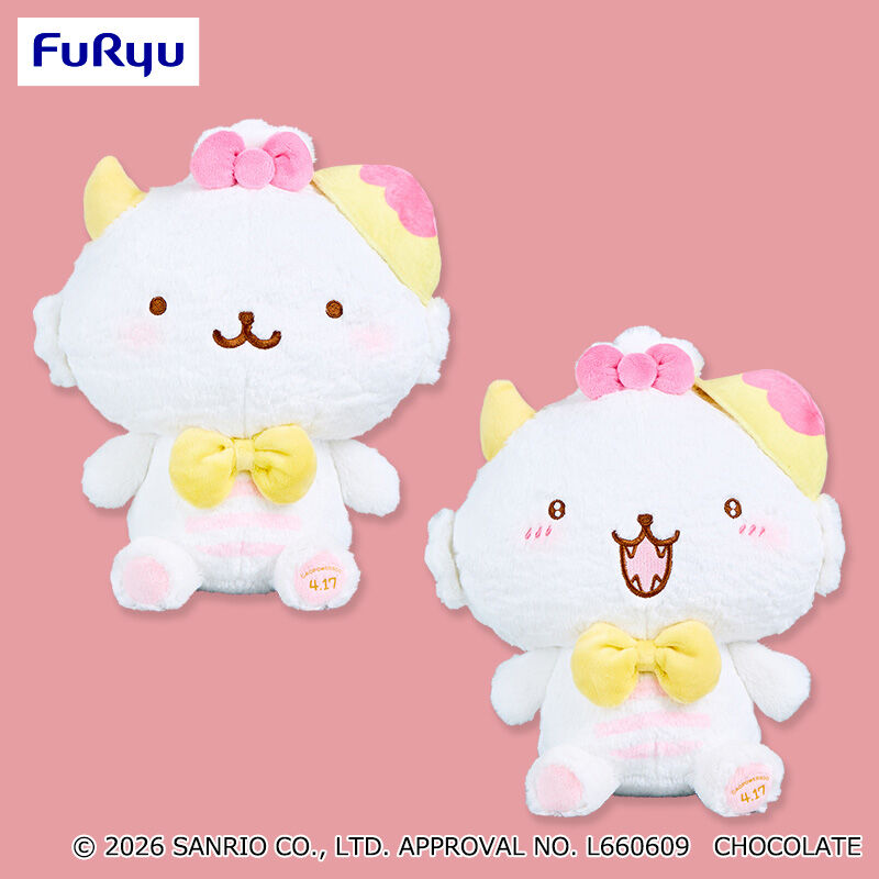 がおぱわるぅ おいわいBIGぬいぐるみ